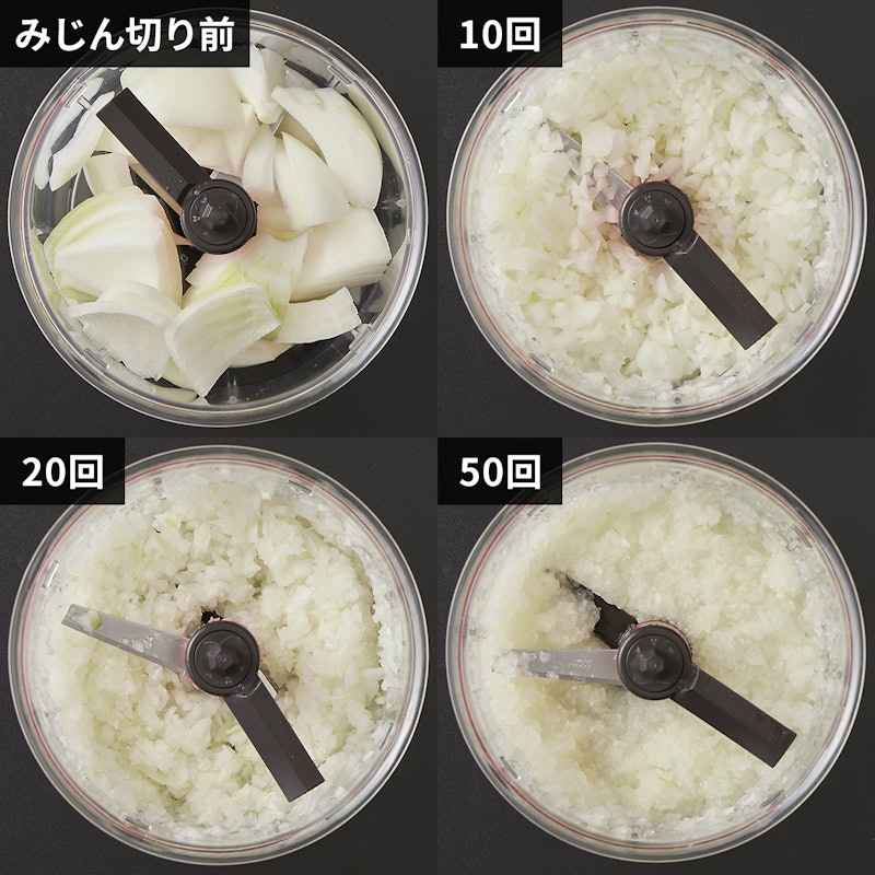 ハンディチョッパー バラエティキット 3