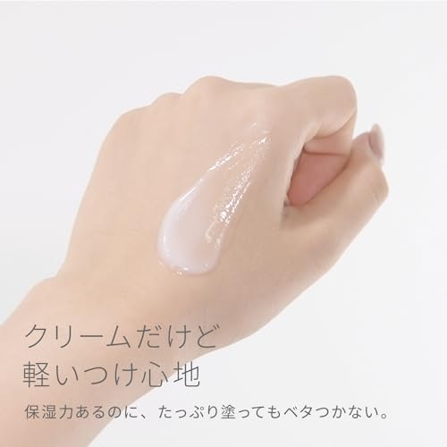 薬用バランシングクリームエッセンス 5