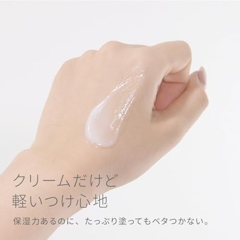 薬用バランシングクリームエッセンス 5