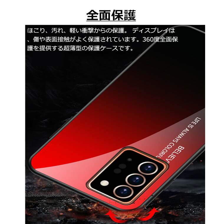 スマホケース 3