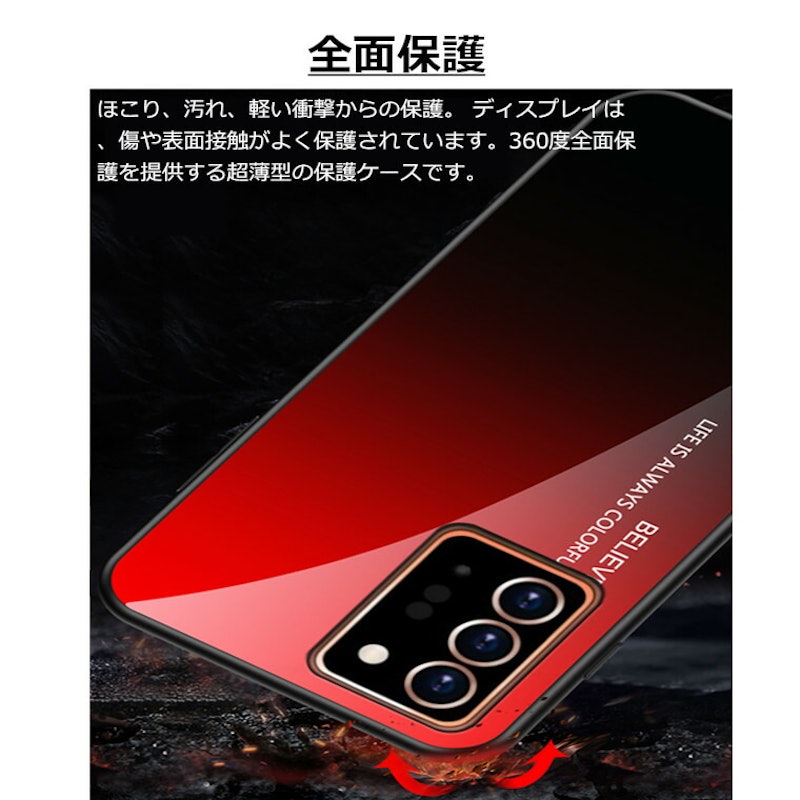 スマホケース 3