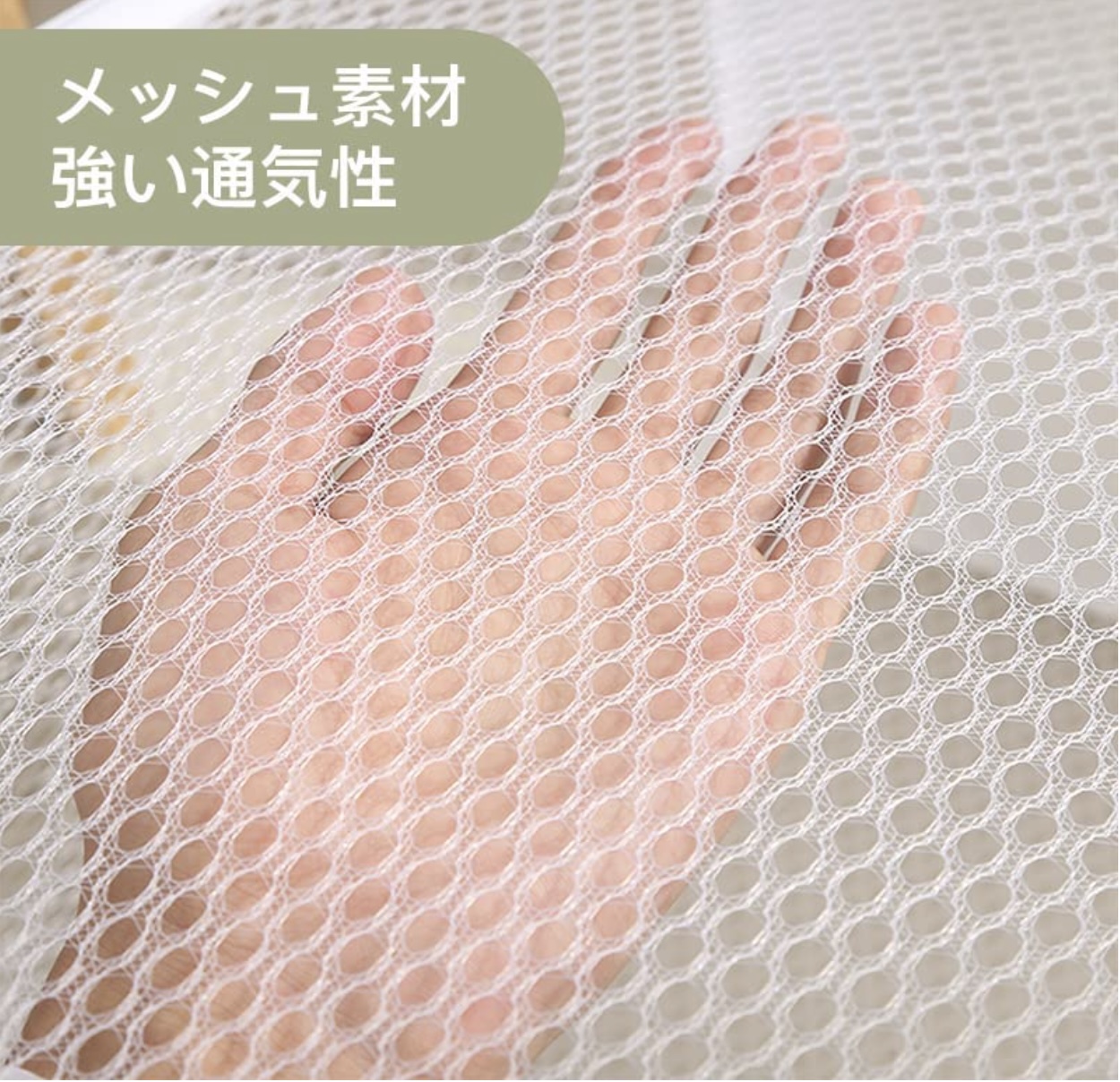ランドリーバッグ 6