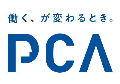 PCAクラウド会計 1