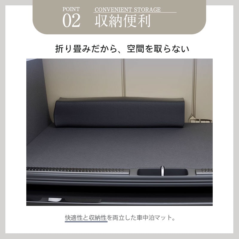 マットレス 4