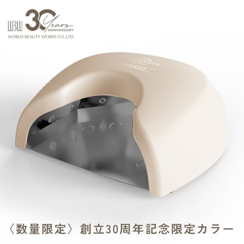 クレッシェンド ハイブリッド コードレス 2