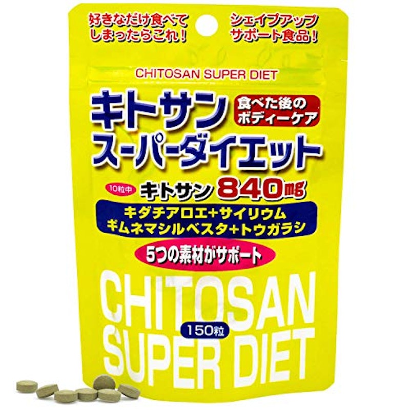 スタンドパック キトサンスーパーダイエット 1