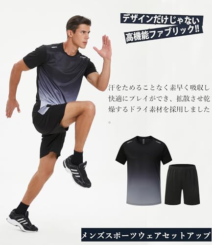 ジャージ 上下セット 3