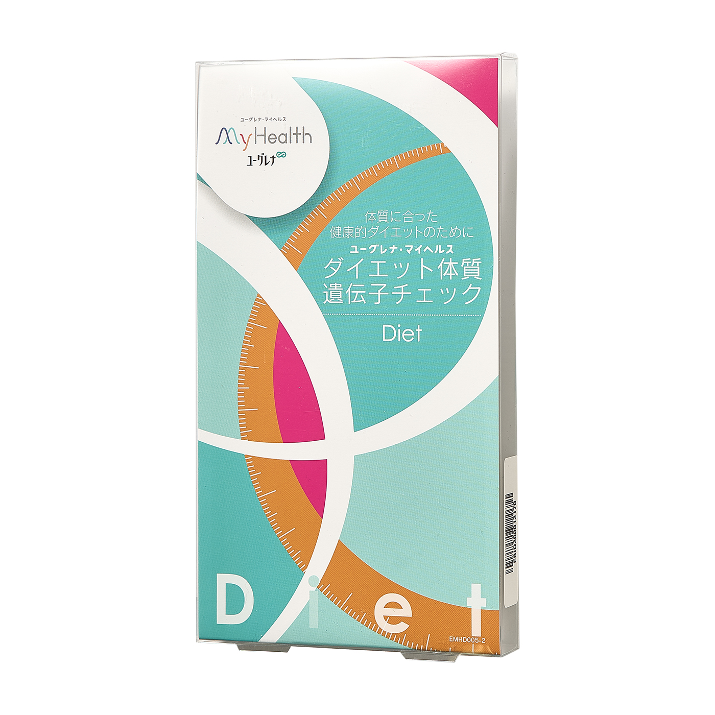 2つセット割】腸内フローラ 解析キット ダイエット DNA検査 | www