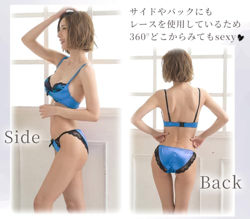 ブラジャー ショーツ 3