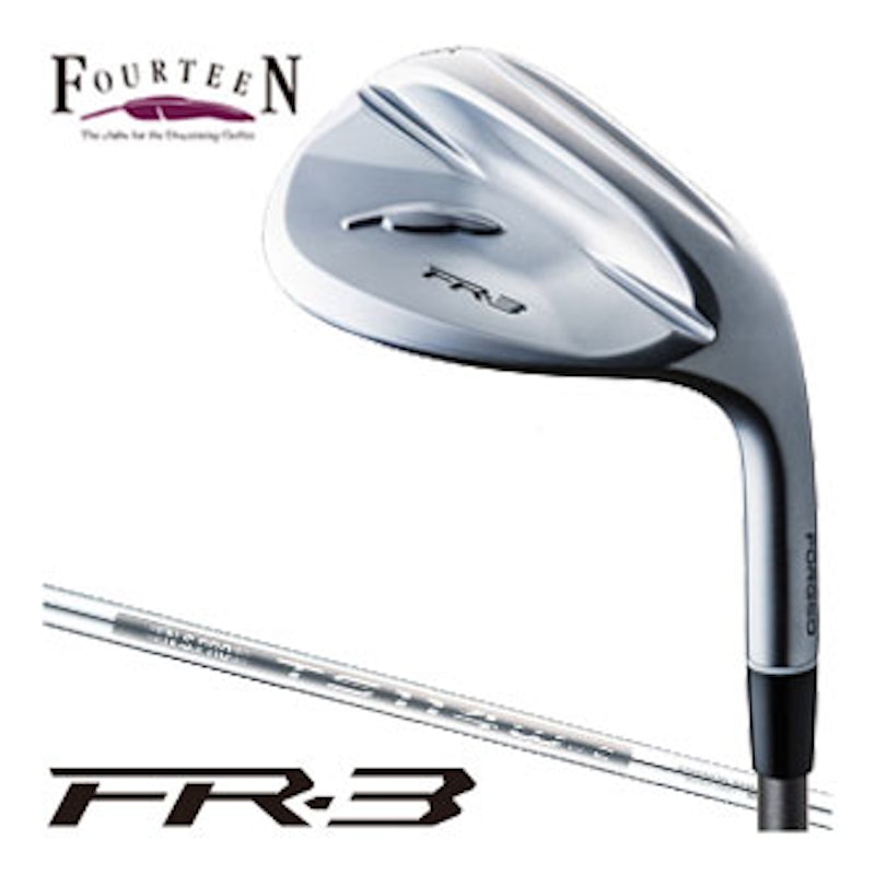 FR-3 ウェッジ 1