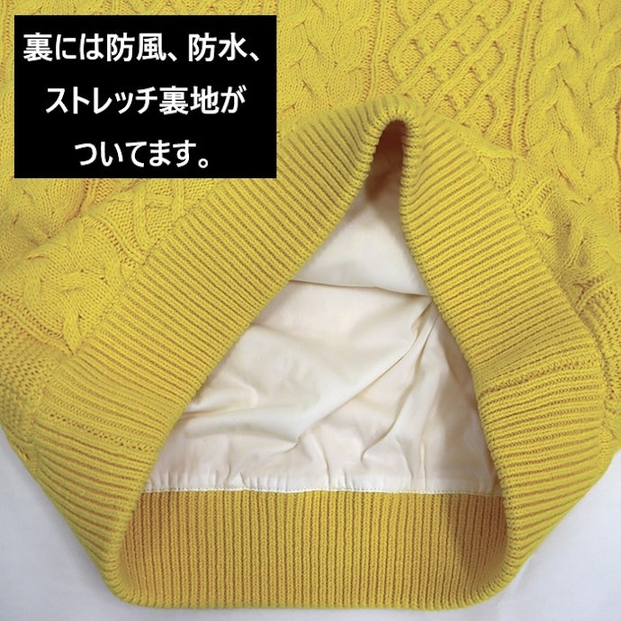 撥水?UVカット?あると便利な付加機能もチェック
