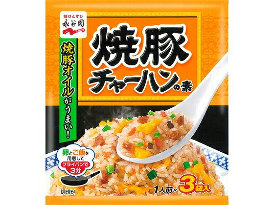 手軽さ重視なら具入り、ほかの料理にも活用したいなら具なしが便利