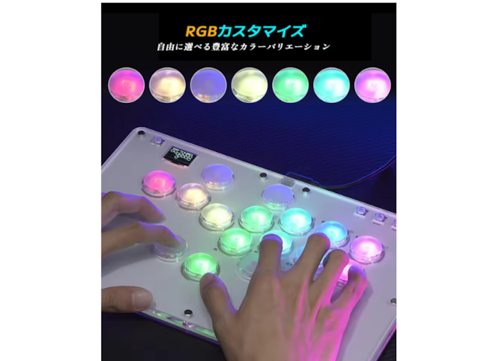便利に使えるプラスαの機能にも注目