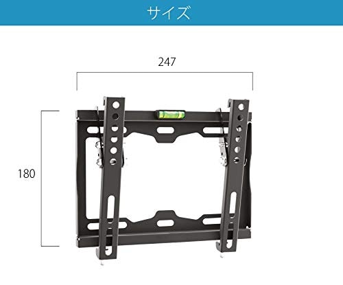 汎用品を選ぶ場合は、サイズ・耐荷重・背面の形状が適合しているかチェック
