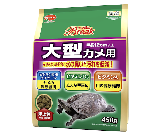 亀の種類・サイズに合った餌を選択しよう