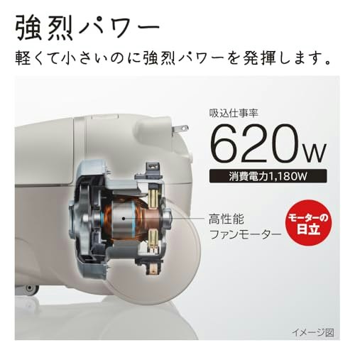 吸引力を重視するなら吸込仕事率をチェックしよう