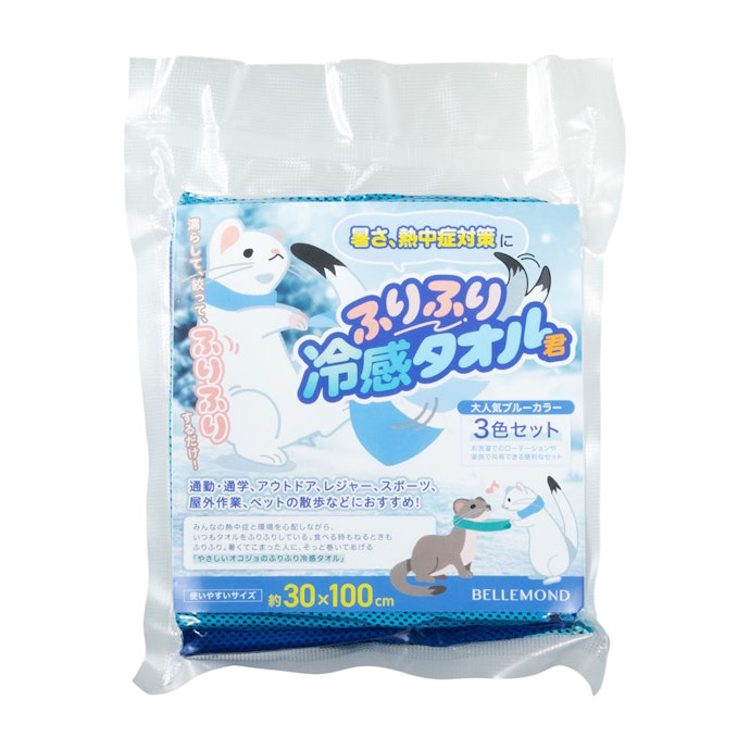 【24/冷感タオル】Fun Standard「BELLEMOND ふりふり冷感タオル君」【20%オフ】