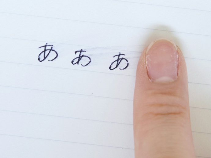 速乾性が高く、かすれにくい。さまざまな場面で使える
