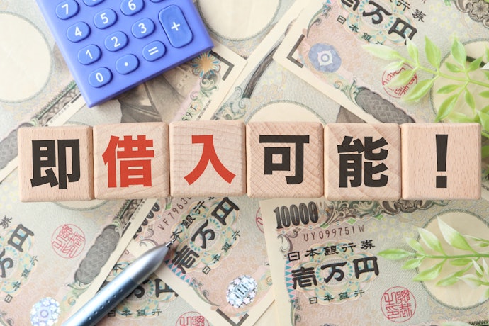急ぎでお金を借りたいなら、即日融資対応のカードローンを選ぼう