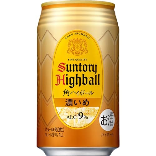 体質や飲むシーンに応じたアルコール度数を選択しよう