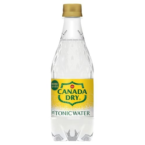 ジントニックなどお酒の割り材なら、ビター感で選ぼう