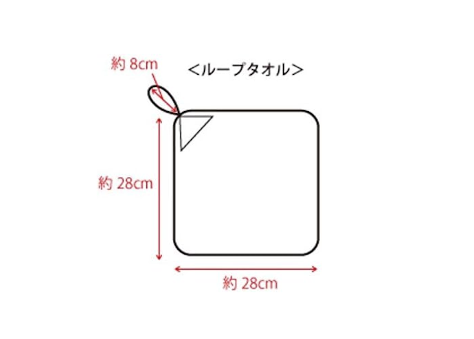 園の指定に合わせてサイズや形状を選択しよう