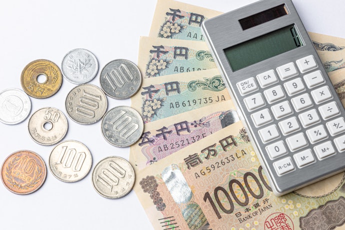 月の平均収入は約7〜14万円