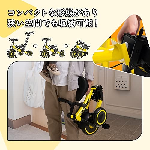 コンパクトに収納できる折りたたみ式かも確認