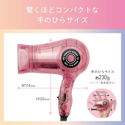 持ち運ぶならコンパクトな商品がおすすめ。折りたたみ式かもチェック