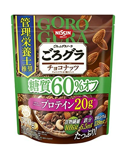 ダイエットには糖質やカロリーがカットされたものを選ぶ