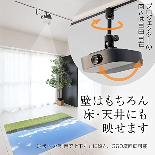 角度・高さ調整可能な範囲をチェックしよう