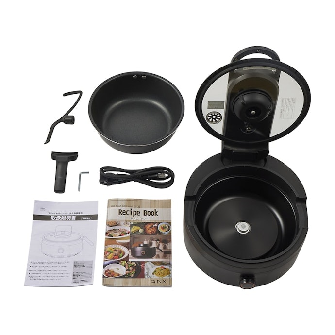 AINX スマートオートクッカー AX-C1BNをレビュー!クチコミ AINX スマートオートクッカー AX-C1BNをレビュー!クチコミ