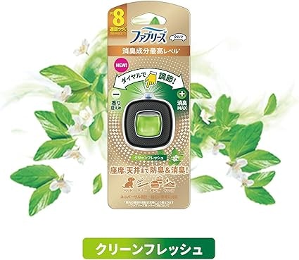 好みに合わせて香りをセレクトしよう
