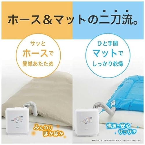 ホースは取り外しが可能。空気の清潔を保つフィルターまで搭載