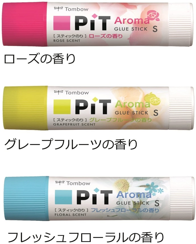 おしゃれなデザインやアロマの香りにも注目