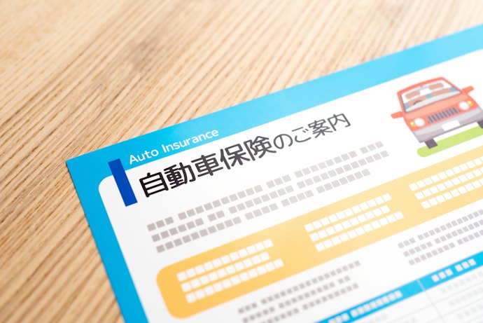 ①更新案内の内容をチェック