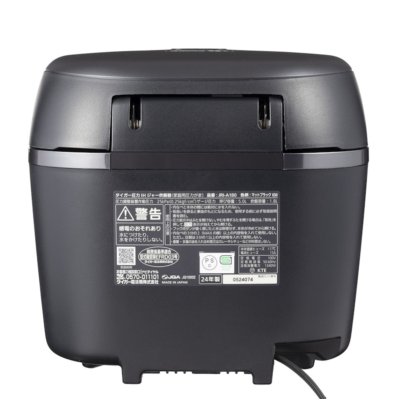 新品未開封☆6年保証TIGERタイガー 圧力IHジャー炊飯器JRI-A180KM タイガー 圧力IHジャー炊飯器＜炊きたて＞ JRI-A180の口コミ
