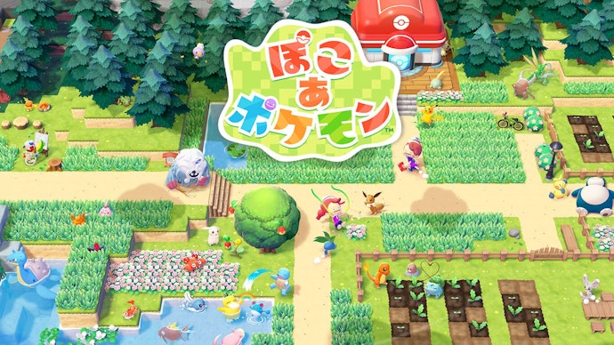 ぽこ あ ポケモン