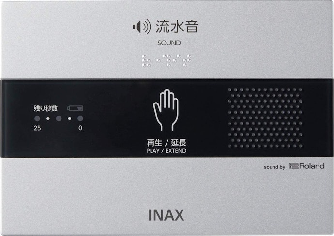 使いやすさ・音質・デザインにこだわったメーカーも要チェック