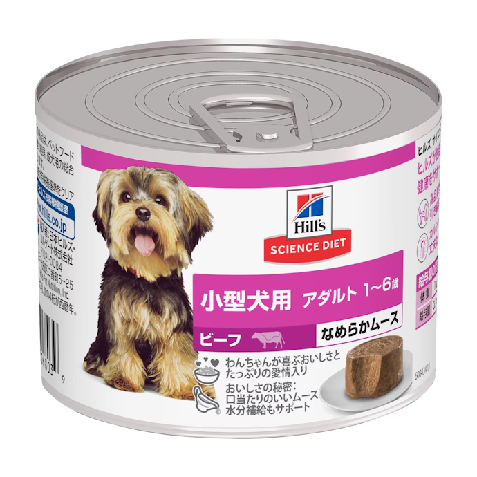 ビーフフレーバーも展開。愛犬の好みにあった味を選べる