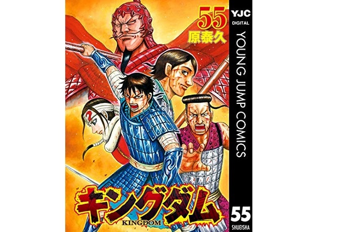 学びたい時代を描いたものを選ぼう