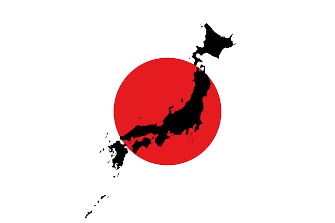 外出先で使うときは対応エリアか確認