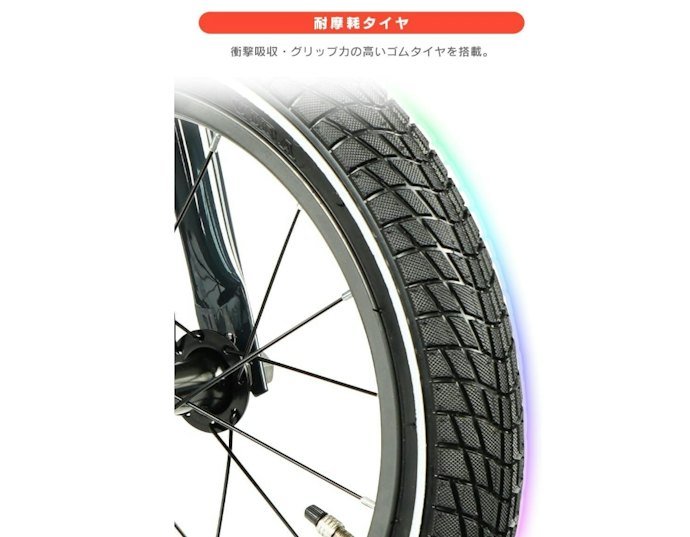 EVA発泡タイヤかエアタイヤか、タイヤの素材を知っておこう
