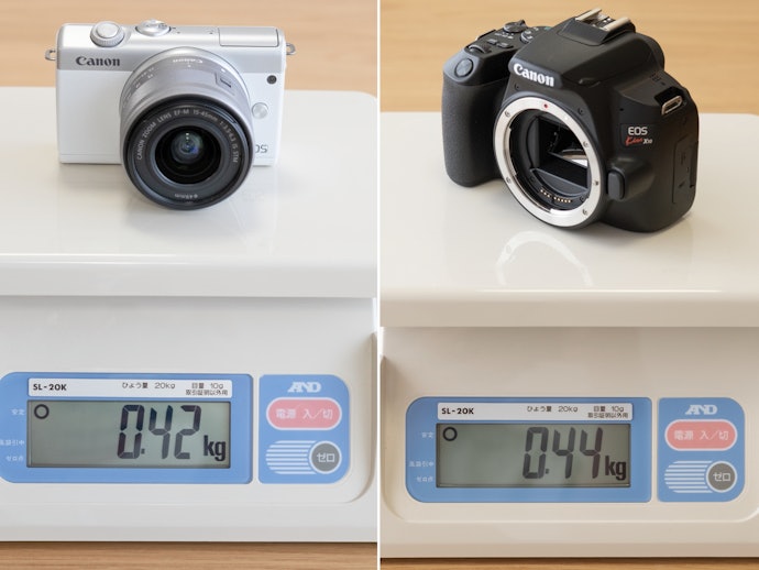 本体は500g以下を目安にすると軽くて持ち運びやすい