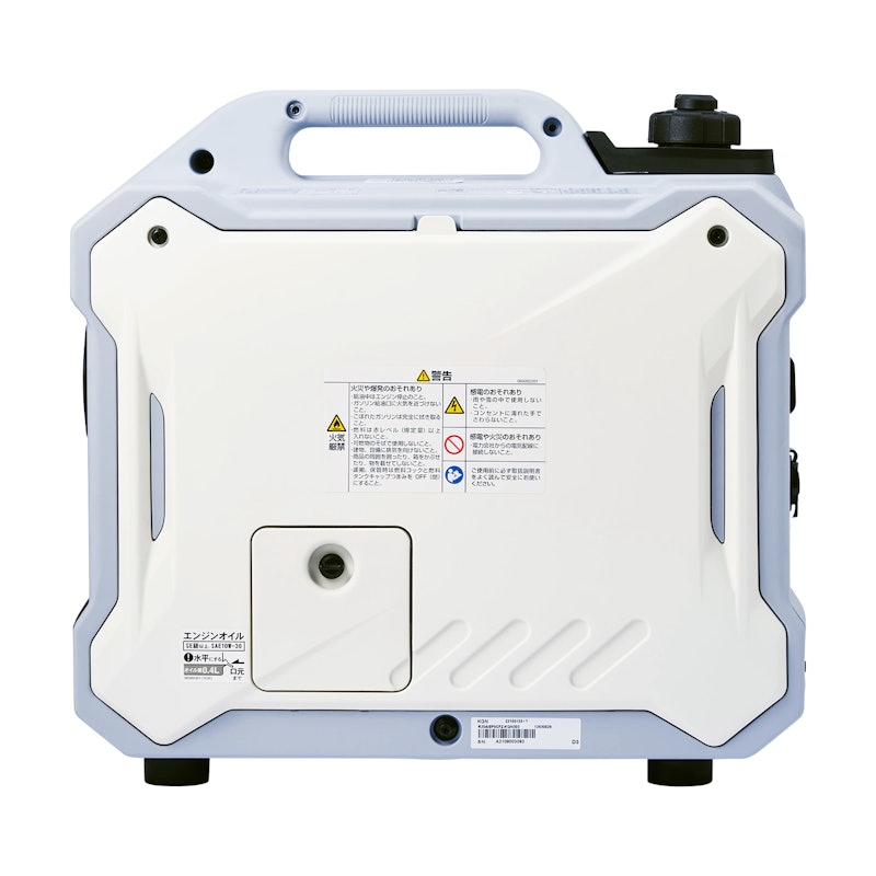 新品、ガソリン発電機 インバーター 工進 GV-16SE 工進 インバーター発電機 GV-16SE 1600W 1.6kVA インバータ発電