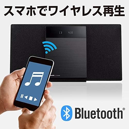Bluetooth受信対応ならスマホから音楽を流せる