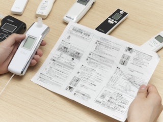 長期的な使いやすさ