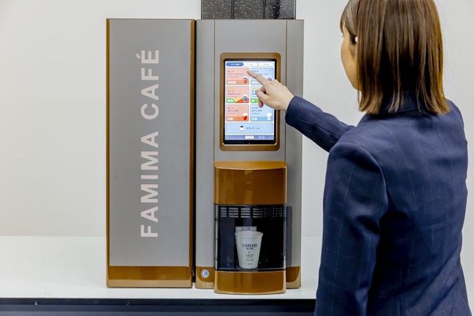 ファミリーマートのコーヒーの特徴