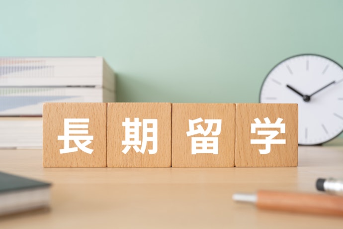留学先の選択のしやすさ