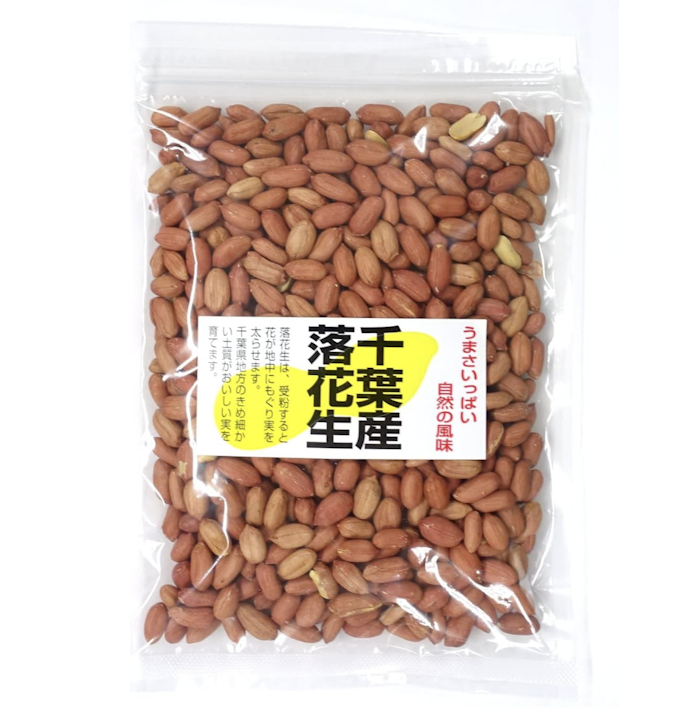 おいしさを堪能するなら、産地や品種にもこだわろう